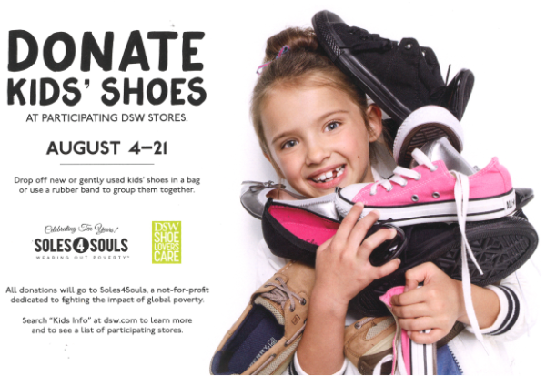 dsw kids shoe department and 
